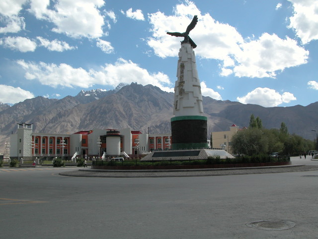 Arts Center, Tashkorgan