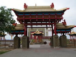 Temple  Gateway