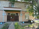 Russian Digs
